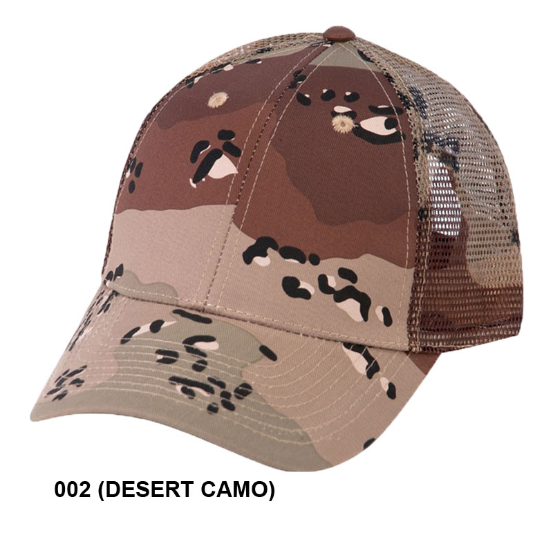 Low Crown (Constructed) 6 Panel Camo Twill Mesh Cap - desert camo (23203)